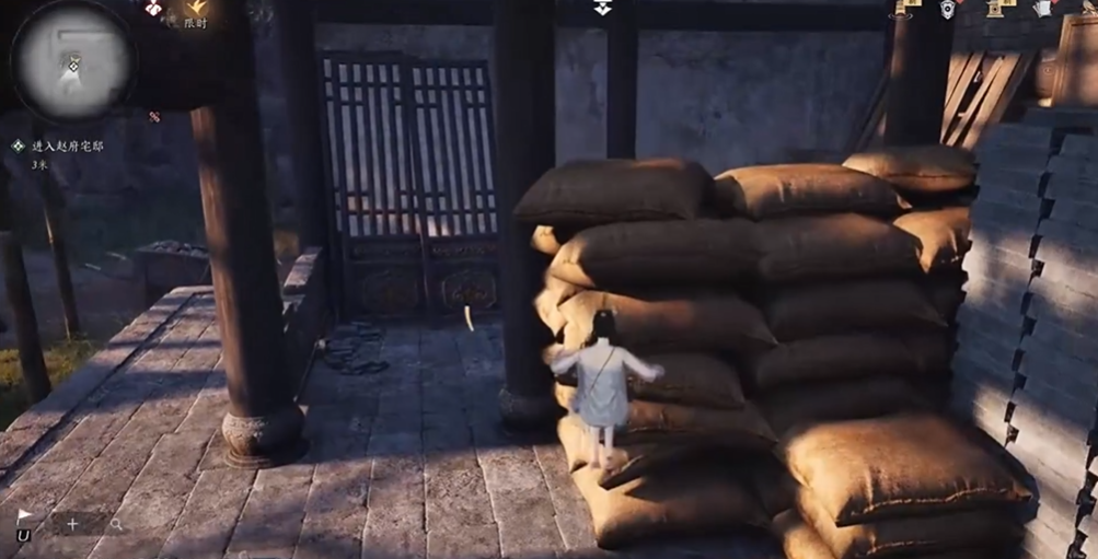 燕云十六声方寸山之巅怎么过