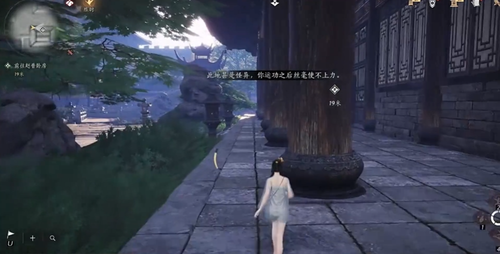 燕云十六声方寸山之巅怎么过 燕云十六声方寸山之巅怎么过