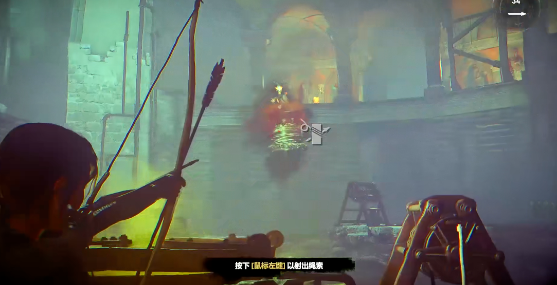 古墓丽影10崛起全收集攻略