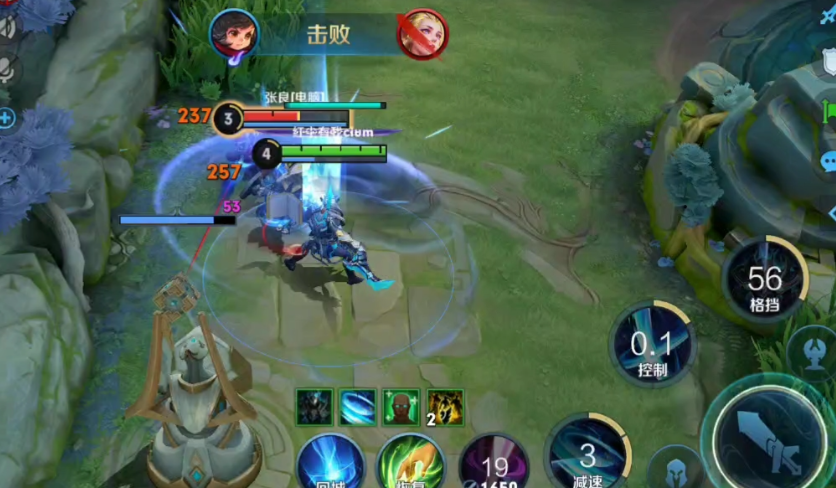 王者荣耀修罗铠出装怎么出