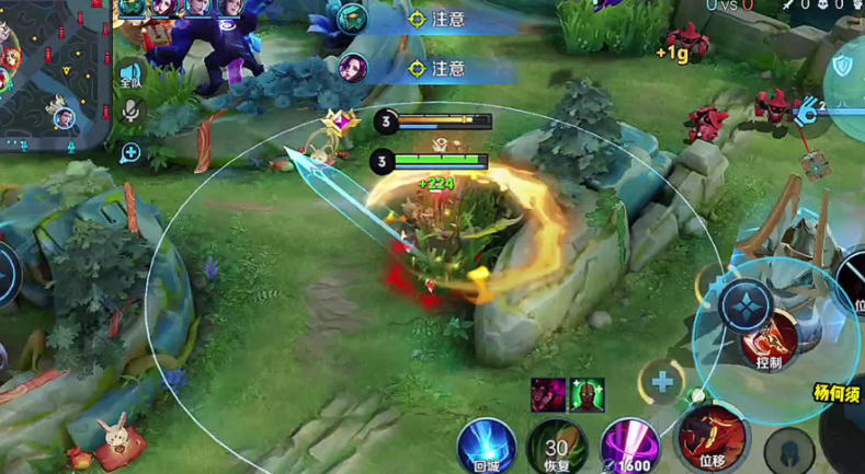 王者荣耀玄策出装铭文怎么出 王者荣耀玄策出装铭文怎么出