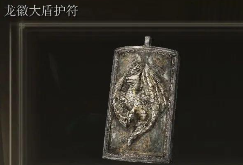 艾尔登法环战士怎么加点