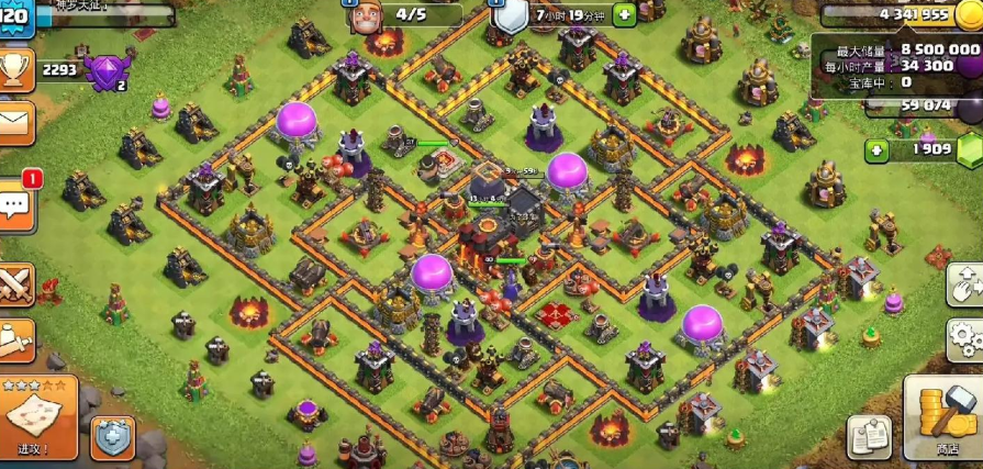 部落冲突野猪在哪刷