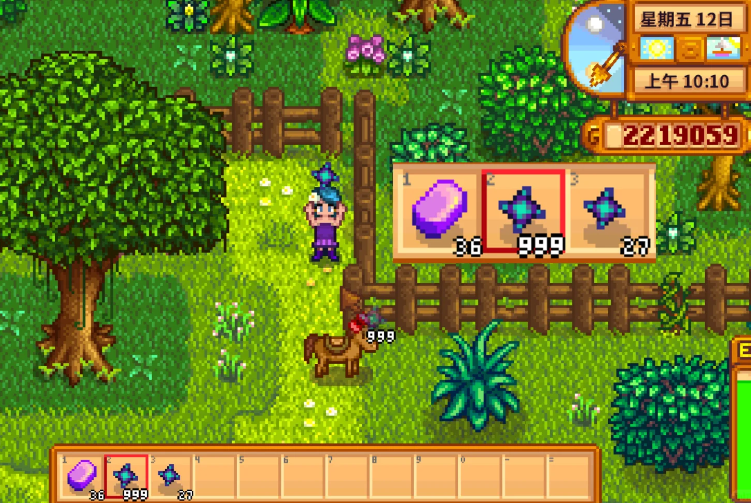 星露谷物语铱锭怎么得