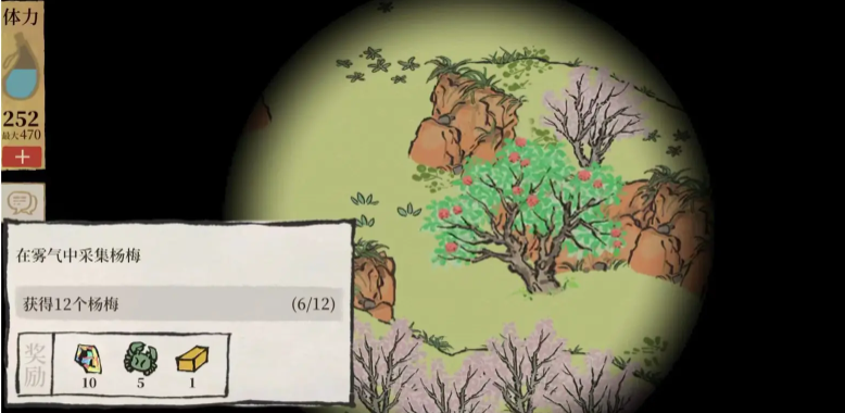 江南百景图红果怎么获得 江南百景图红果怎么获得