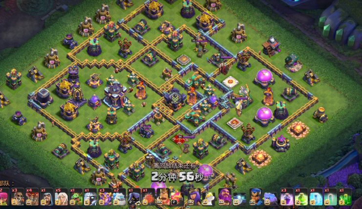 部落冲突巫师怎么配兵