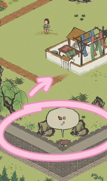 江南百景图钥匙去哪里找