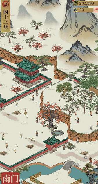 江南百景图怎么打柿子