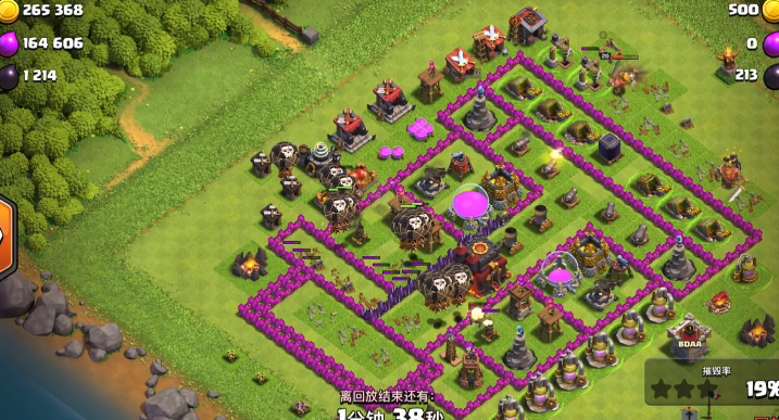 部落冲突什么升10本 部落冲突什么升10本