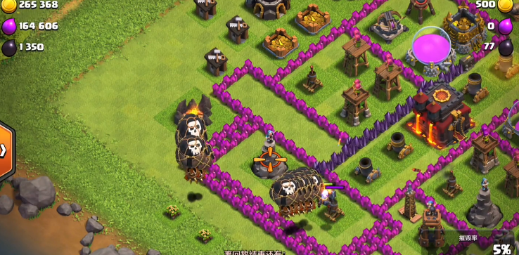 部落冲突什么升10本 部落冲突什么升10本