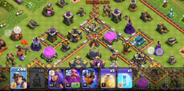 部落冲突如何换地面