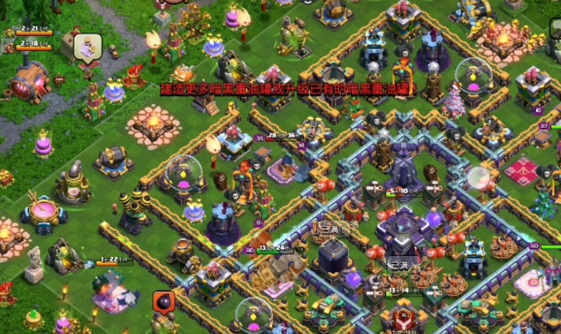 部落冲突可以多少树