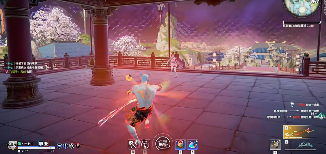 永劫无间打架技巧有哪些