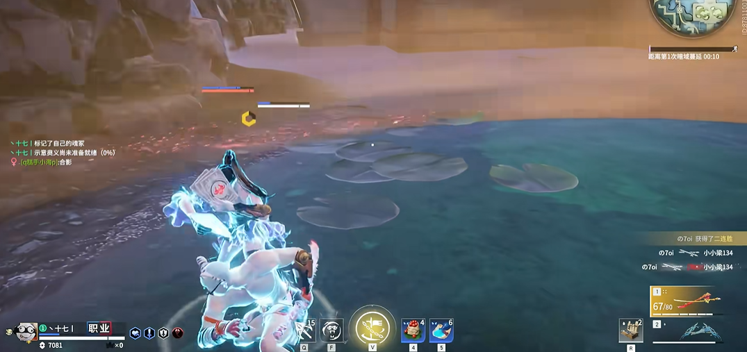 永劫无间打架技巧有哪些