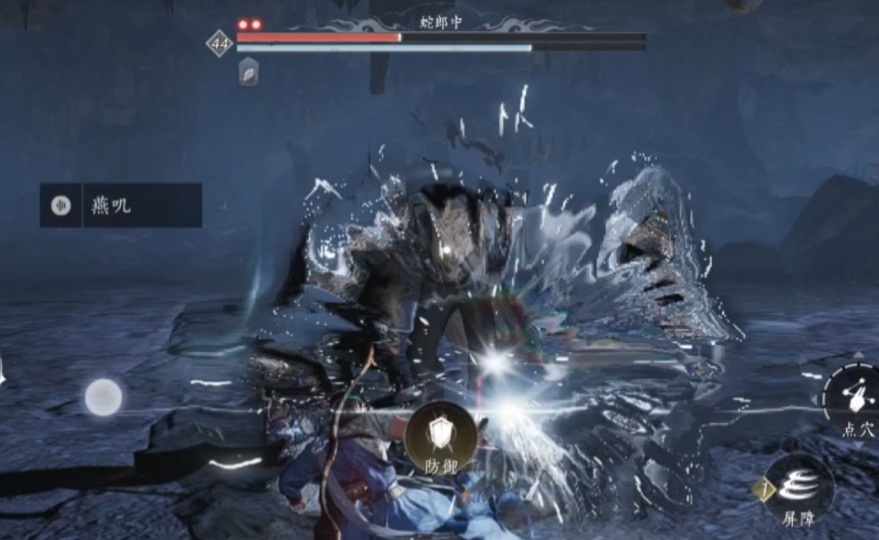 燕云十六声奇术精元怎么提升