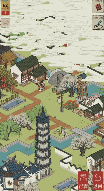 江南百景图梨树在哪里