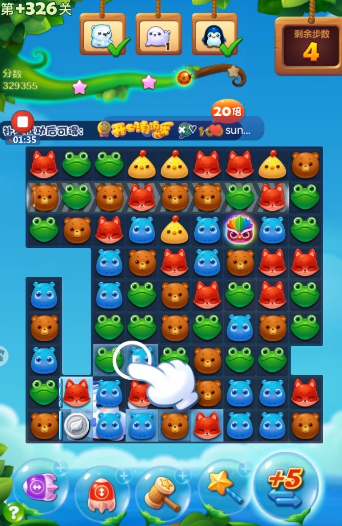 开心消消乐326隐藏关怎么过 开心消消乐326隐藏关怎么过