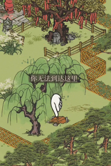 江南百景图宝箱在哪里