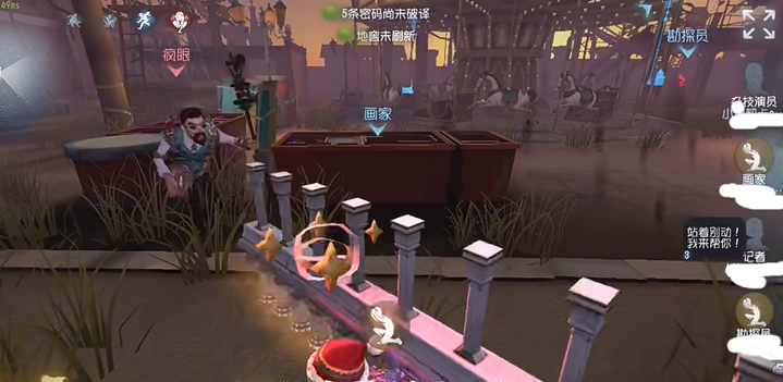 第五人格疯眼杰克怎么打 第五人格疯眼杰克怎么打