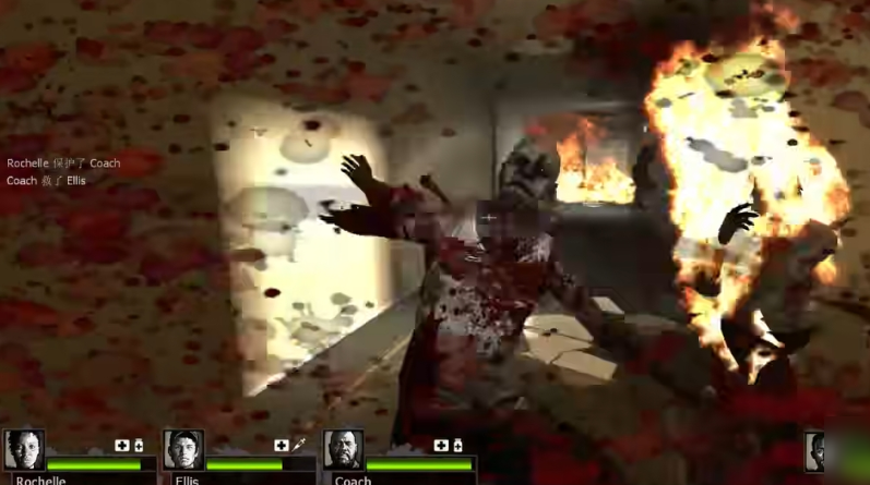 求生之路2怎么过火场