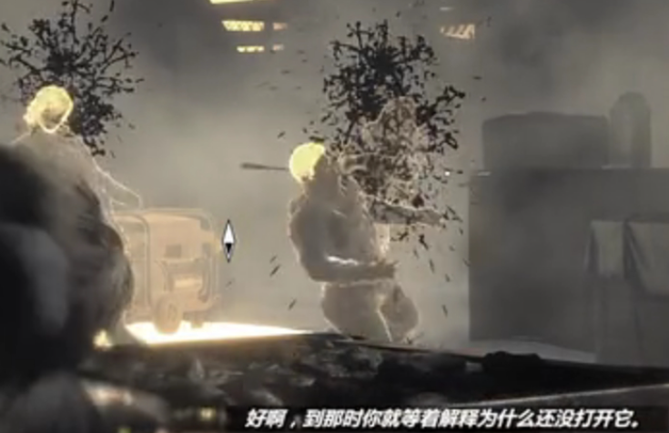 古墓丽影弓箭怎么放大射三个人