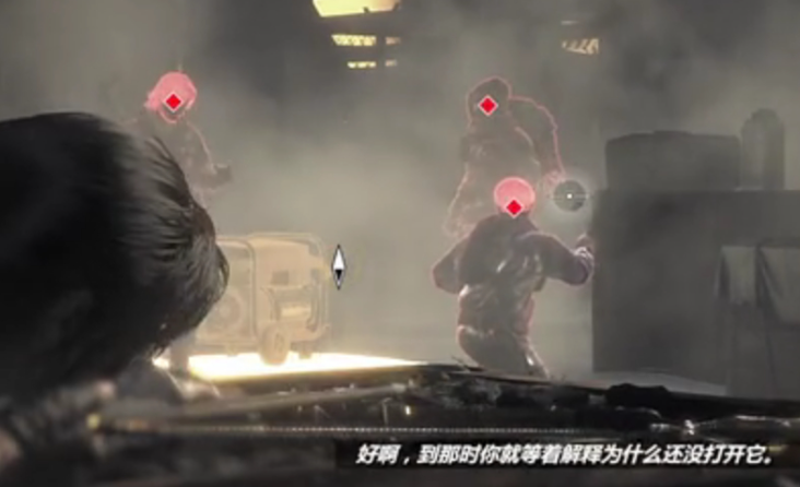 古墓丽影弓箭怎么放大射三个人