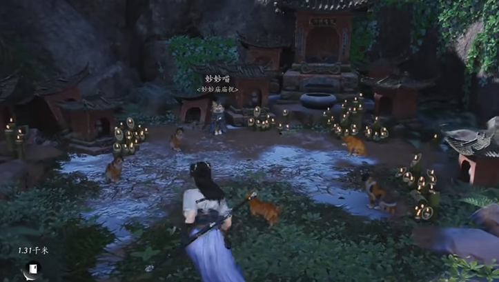 燕云十六声谜底是果实