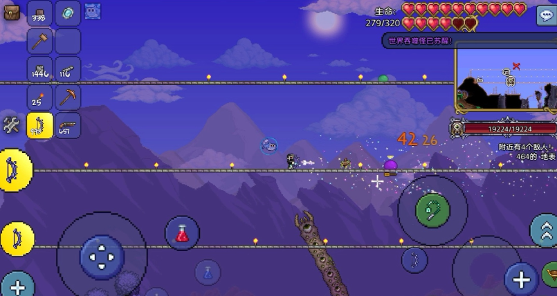 泰拉瑞亚世界吞噬者怎么打第二次