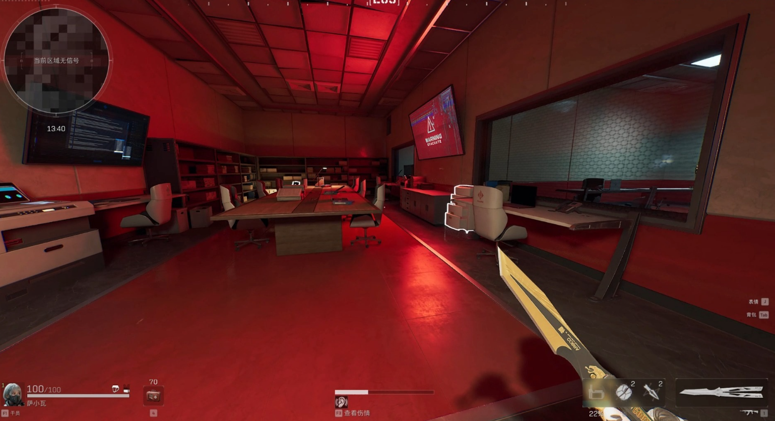 三角洲行动有波波沙吗 三角洲行动有波波沙吗