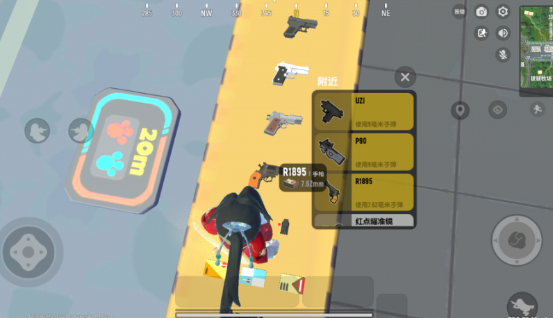 香肠派对如何练好枪法