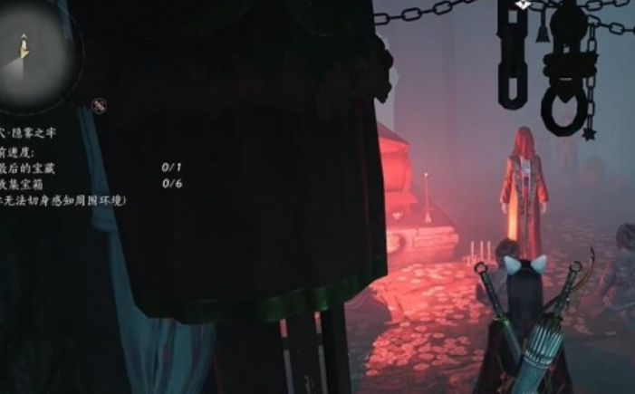 燕云十六声鬼新娘任务怎么触发