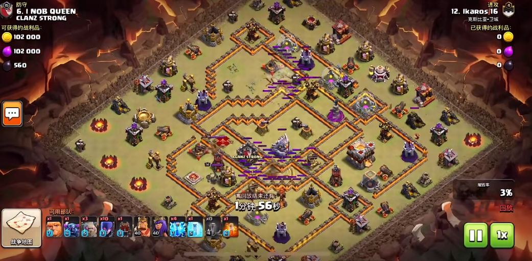 部落冲突天宫气泡怎么获得