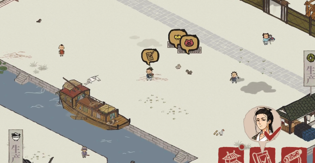 江南百景图有秦始皇吗 江南百景图有秦始皇吗