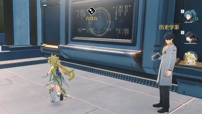 鸣潮新手角色选哪个