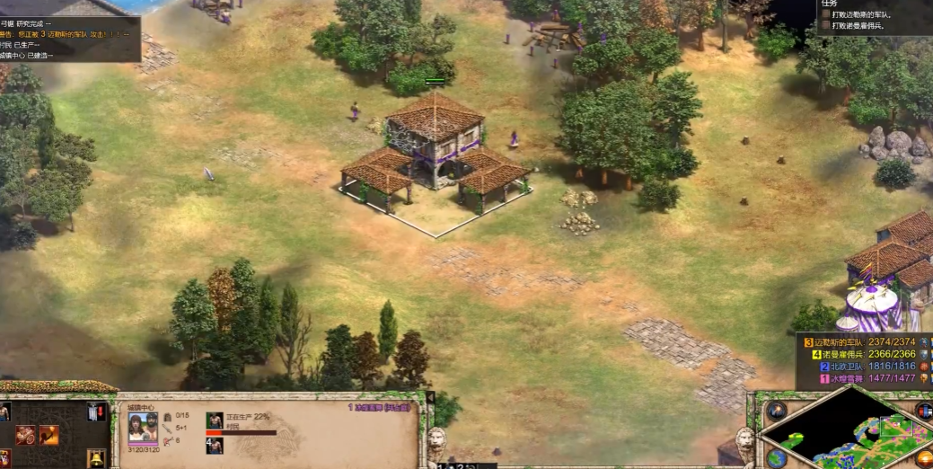 帝国时代2巴里第三关怎么玩 帝国时代2巴里第三关怎么玩