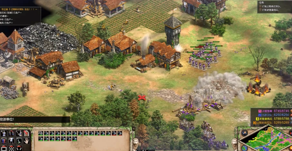 帝国时代2巴里第三关怎么玩