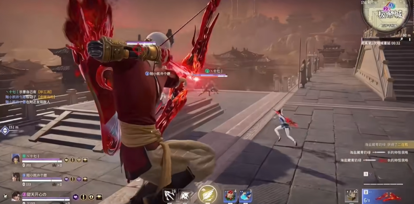 永劫无间都有什么武器