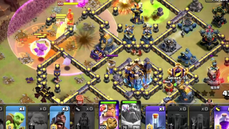 部落冲突负钻石咋办