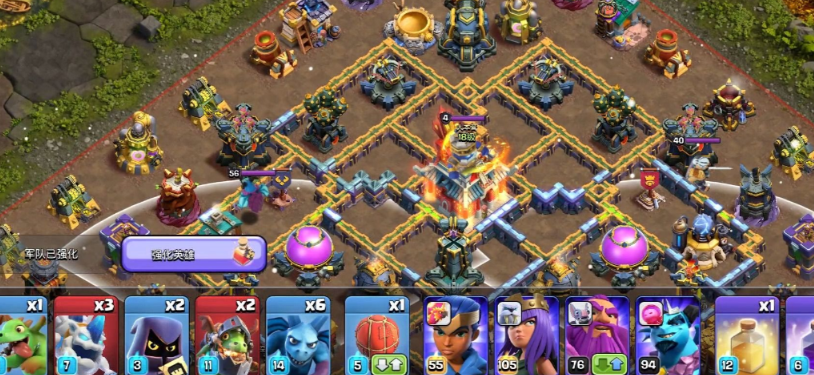 部落冲突负钻石咋办