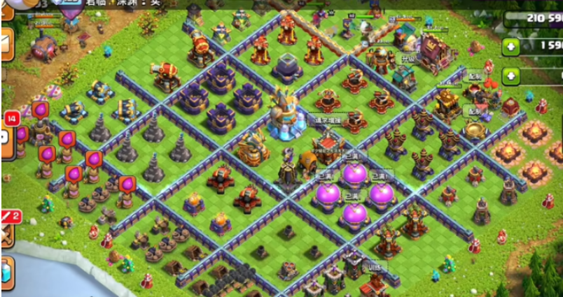 部落冲突负钻石咋办