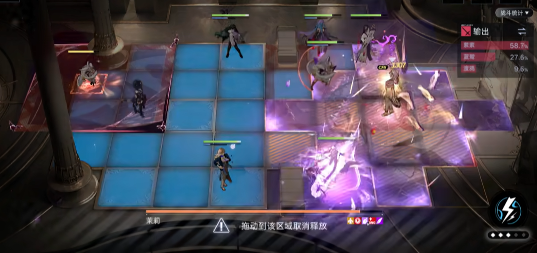 无期迷途的烙印怎么升级