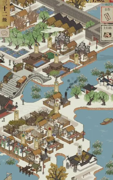 江南百景图墓园在哪里 江南百景图墓园在哪里