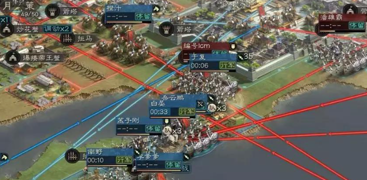 三国志战略版怎么建港口