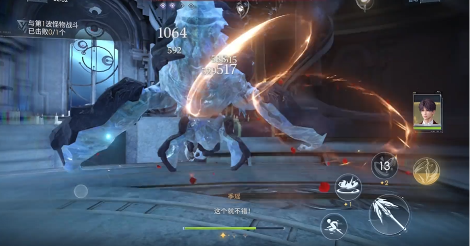 恋与深空怎么获得发饰