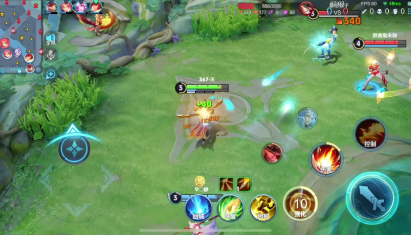 王者荣耀后羿出什么装最强 王者荣耀后羿出什么装最强