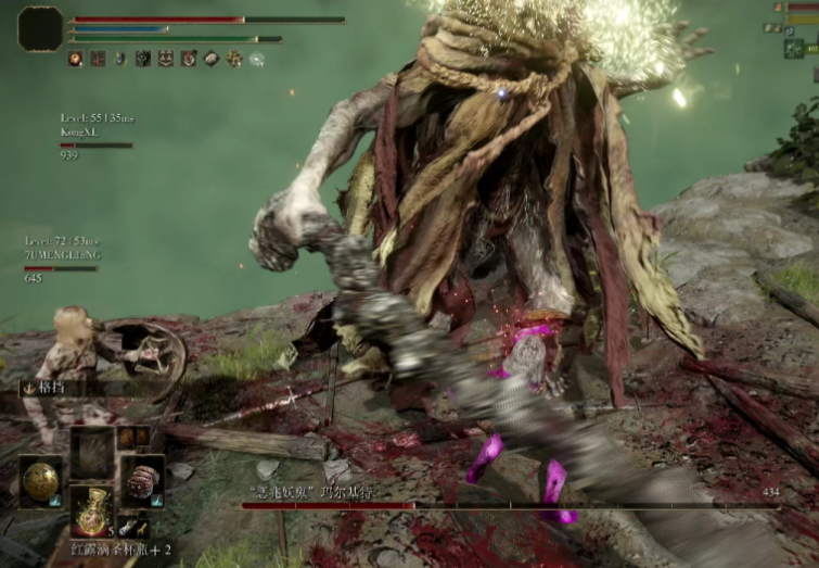 艾尔登法环妖鬼多少级好打