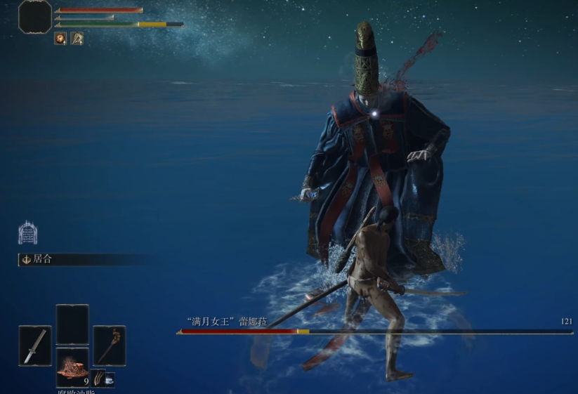 艾尔登法环王城地图怎么探索