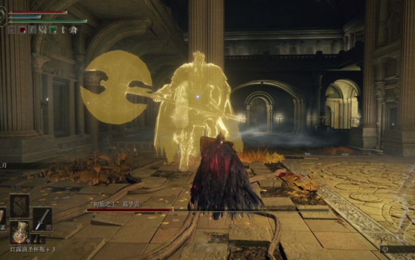 艾尔登法环王城地图怎么探索