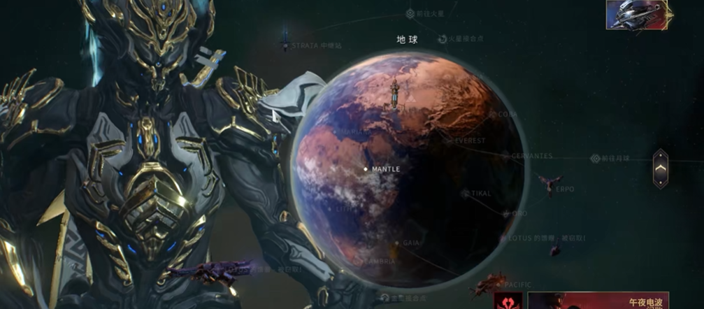 星际战甲库狛蛋在哪里