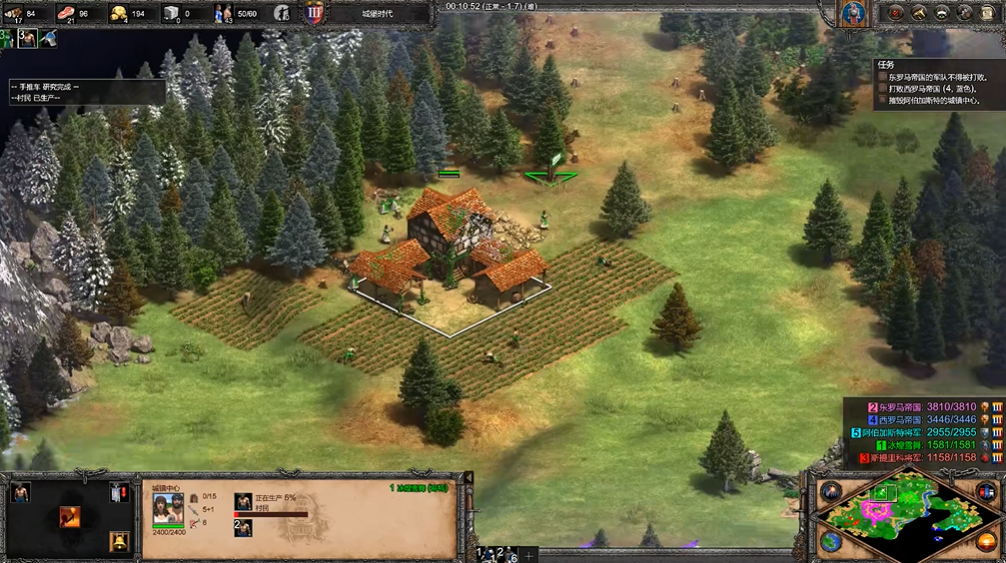 帝国时代2阿拉里克卡怎么玩